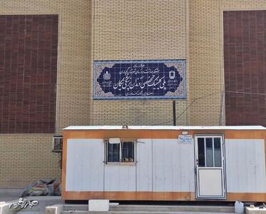 بهره‌برداری از کلینیک دندان‌پزشکی گچساران تا پایان تابستان