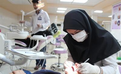 مهلت انتخاب رشته در پنجاه‌ودومین آزمون دستیاری پزشکی تمدید شد