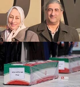 شهید مینوچهر: فناوری هسته‌ای حق ایران است و نباید کوتاه بیائیم/ استقلال علمی برای غربی ها خوشایند نیست
