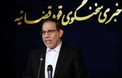 توضیحات سخنگوی قوه قضائیه درباره پیگیری‌های حقوقی جنایات رژیم صهیونیستی در ایران در مجامع بین‌المللی