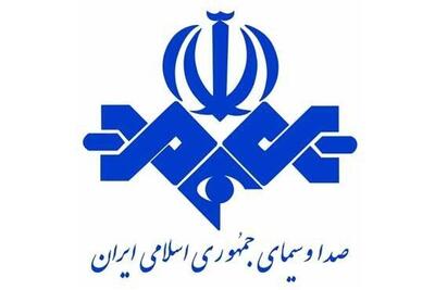 شایعه درباره تعیین جایگزین برای رئیس صدا و سیما