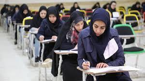 مهلت انتخاب رشته آزمون دستیاری پزشکی امروز به پایان می‌رسد