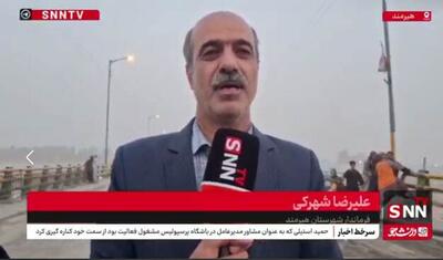 سهولت و سرعت در جابجایی مهاجران از مرز میلک هیرمند + فیلم