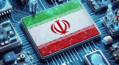طراحی سخت‌افزار بومی هوش مصنوعی توسط شرکت دانش‌بنیان ایرانی