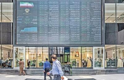 ارزندگی بی‌ثمر بورس