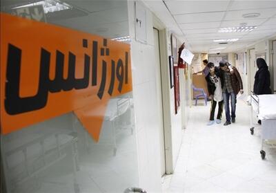 هشدار درباره حال وخیم بیمارستانها؛ آوارها پیش از موشک ها آمده بودند!