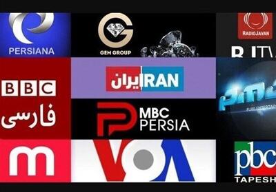 وقتی جنگ چون یک پادزهر ذهن های مسموم برخی جوانان ایرانی را شستشو می دهد