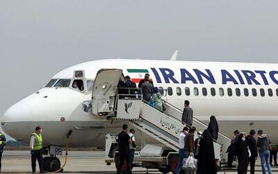 فوری؛ قیمت پروازهای اربعین اعلام شد