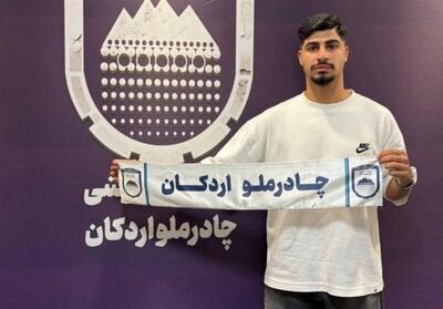 چادرملو بازیکن پیکان را جذب کرد - تسنیم