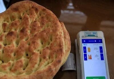 گرانی نان دولتی در گلستان قطعی شد‌ - تسنیم