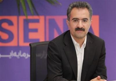 جزییات ورود نقدینگی جدید به صندوق های توسعه و تثبیت - تسنیم