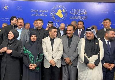 شکل‌گیری فراکسیون جدید در پارلمان عراق به ریاست السودانی - تسنیم