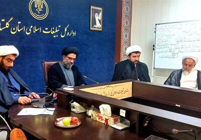 فعالسازی 100 هسته مردمی مبارزه ترکیبی در محلات گلستان - تسنیم