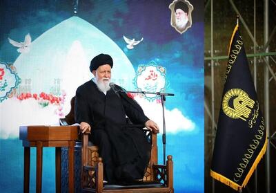 روایت آیت‌الله علم‌الهدی از قیام گوهرشاد و اهمیت تاریخی آن - تسنیم