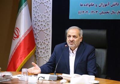 بازگشایی مدارس با سه سناریو - تسنیم