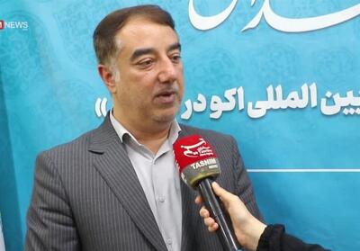 برنامه‌ریزی برای جذب سرمایه‌گذاران و معرفی جهانی هگمتانه - تسنیم