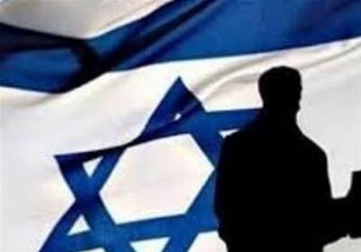 بازداشت چند عامل داخلی موساد در ارتباط با انتقال اطلاعات دانشمندان و فرماندهان - تسنیم