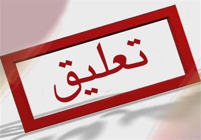 تعلیق 3 آزمایشگاه CNG متخلف در فارس - تسنیم