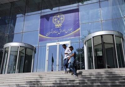 رتبه 2 بورس تهران از نظر بازدهی در میان 75 بورس دنیا - تسنیم