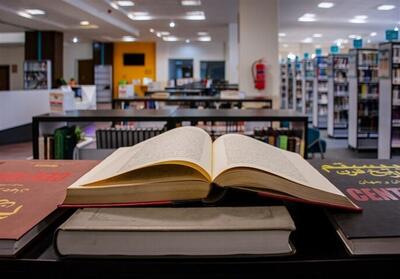 40 درصد منابع کتابخانه‌ها از نذر کتاب است - تسنیم