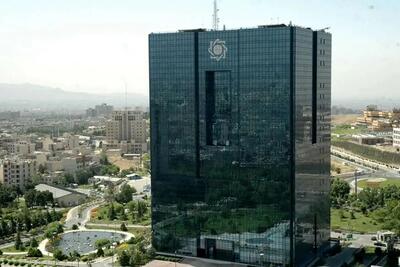 بخشنامه بخشودگی جرایم تسهیلات زیر 700 میلیون به بانک ها رسید