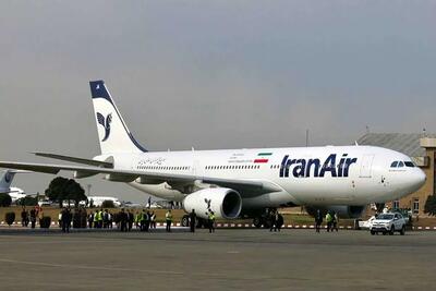 ثبات نرخ بلیت پروازهای نجف در ایام اربعین