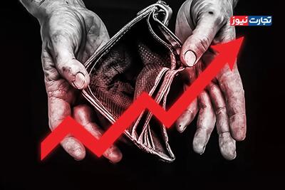 خوزستان در صدر شاخص فلاکت بهار 1404/ شاخص فلاکت کشور به 42.2 رسید+ نمودار
