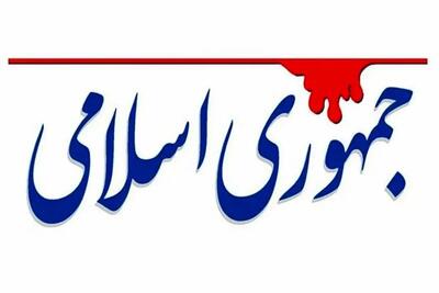 دولت از مخالفت‌ها با مذاکره نهراسد