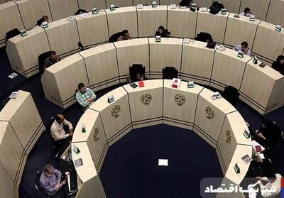 فروش ۲۶ هزار میلیارد اوراق دولتی در بورس