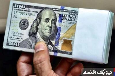 قیمت دلار امروز شنبه ۲۱ تیر ۱۴۰۴