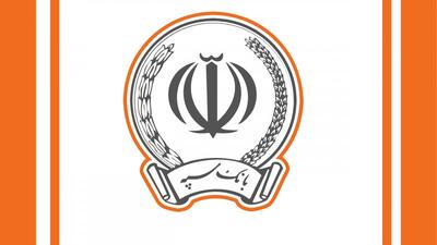 برنامه جدید بانک سپه نیز دچار اختلال شد + اخبار جدید سپه ۲۱ تیر ۱۴۰۴ - ویدائو مگ