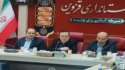 عملکرد بانک‌های قزوین در جذب منابع رضایت‌بخش نیست 