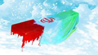اعلام زمان و مکان مراسم تشییع پیکر شهید حسین جعفری نیا