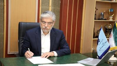 نامه وزیر علوم به یونسکو و اعتراض به ترور دانشمندان هسته‌ای