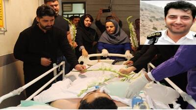 تداوم راه ایثار؛  اهدای عضو سروان شهید مهرپور