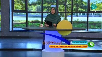 پیگیری بازسازی خانه‌هایی که در جنگ خسارت دیده‌اند + فیلم
