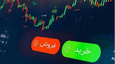 کاهش شدت خروج نقدینگی حقیقی‌ها در روز سبز شاخص کل بورس