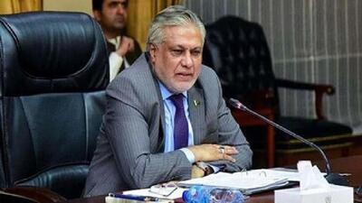 قطع روابط دیپلماتیک اسلام آباد کابل