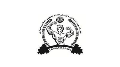 تغییرات در رأس فدراسیون بدنسازی کلید می‌خورد/ سرپرست فعلی جای خود را به گزینه‌ای تازه خواهد داد