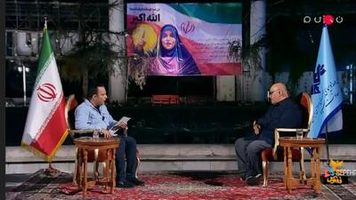 ایران، مادر ماست + فیلم