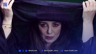 رویا میرعلمی در تئاتر جدیدش