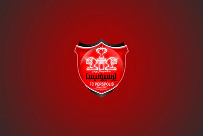 بادامکی از پرسپولیس استعفا داد