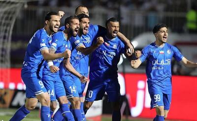 یک پرسپولیسی زیر ذره‌بین استقلال