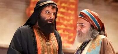 ساعت پخش سریال مهمان کشی از تلوزیون