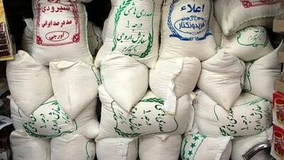 برنج ناب ایرانی در خطر واردات قاچاق برنج
