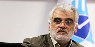 انتشار دستخط شهید دکتر ‌طهرانچی + عکس
