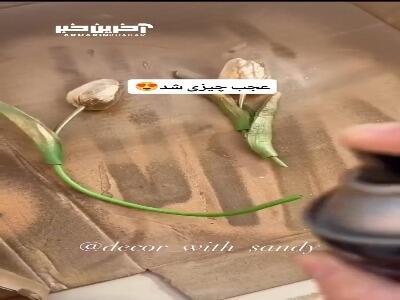 آموزش نحوه ساخت جادستمالی شیک