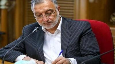 زاکانی، � مدیرعامل شرکت کنترل ترافیک تهران را تغییر داد