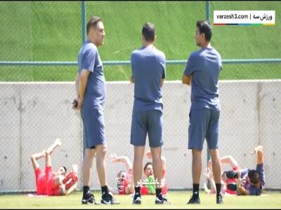 تمرینات امروز پرسپولیسی‌ها زیرنظر هاشمیان