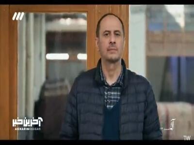 آدم خودت باش، فقط پیشم بمون